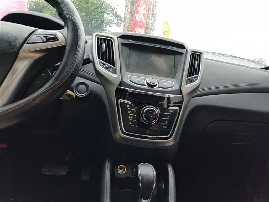 Changan CS35 2018 2017 1.6L Auto Luxury