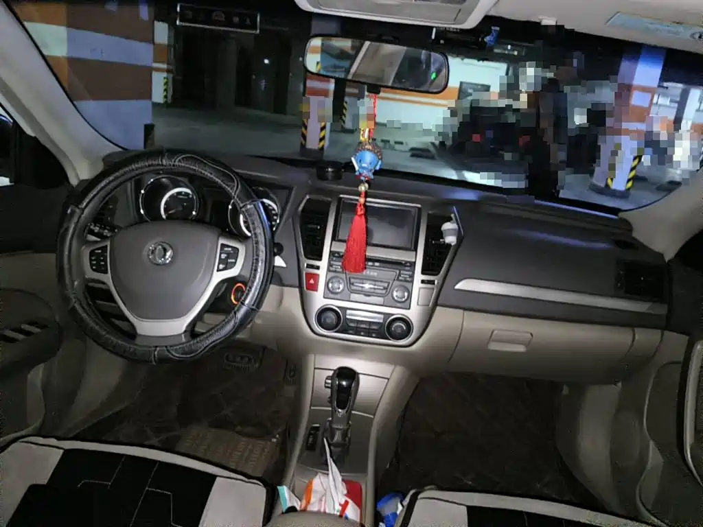 Dongfeng Aeolus Dongfeng Fengshen A60 2015 2014 2.0L CVT Technology