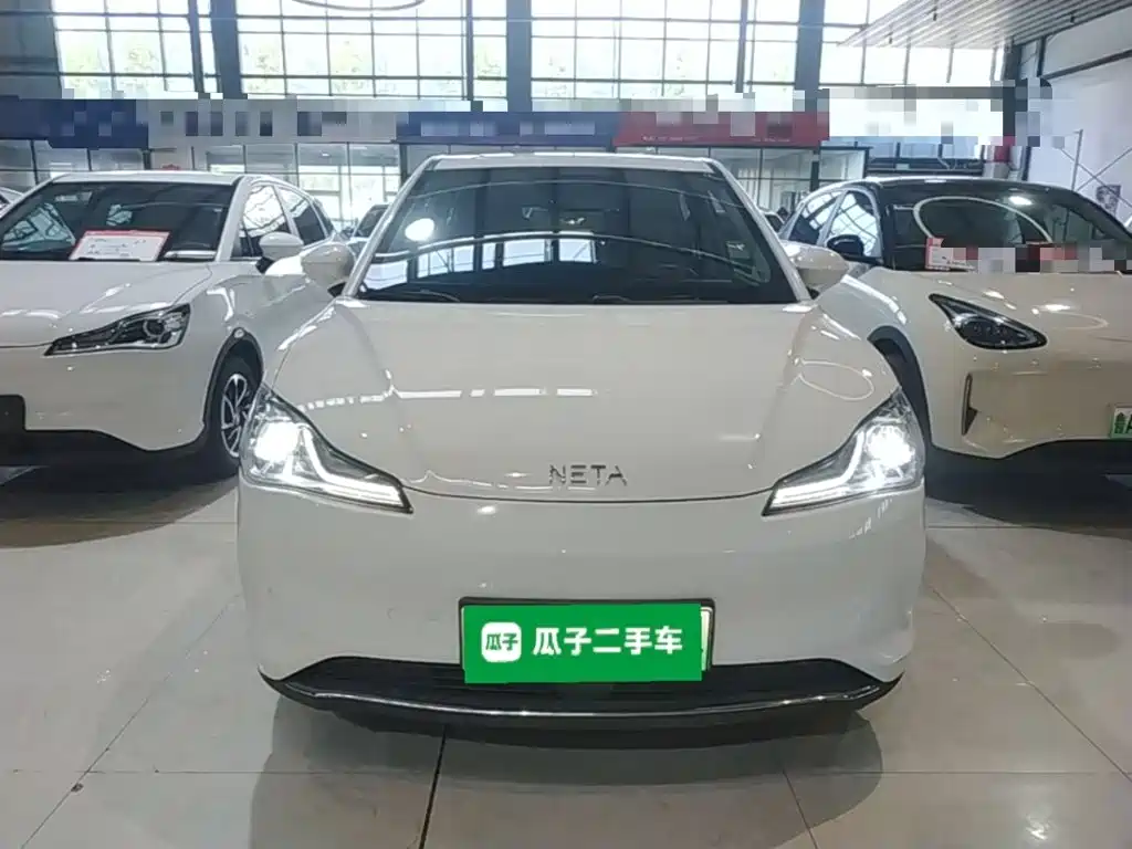 2023 Nezha Auto Nezha V