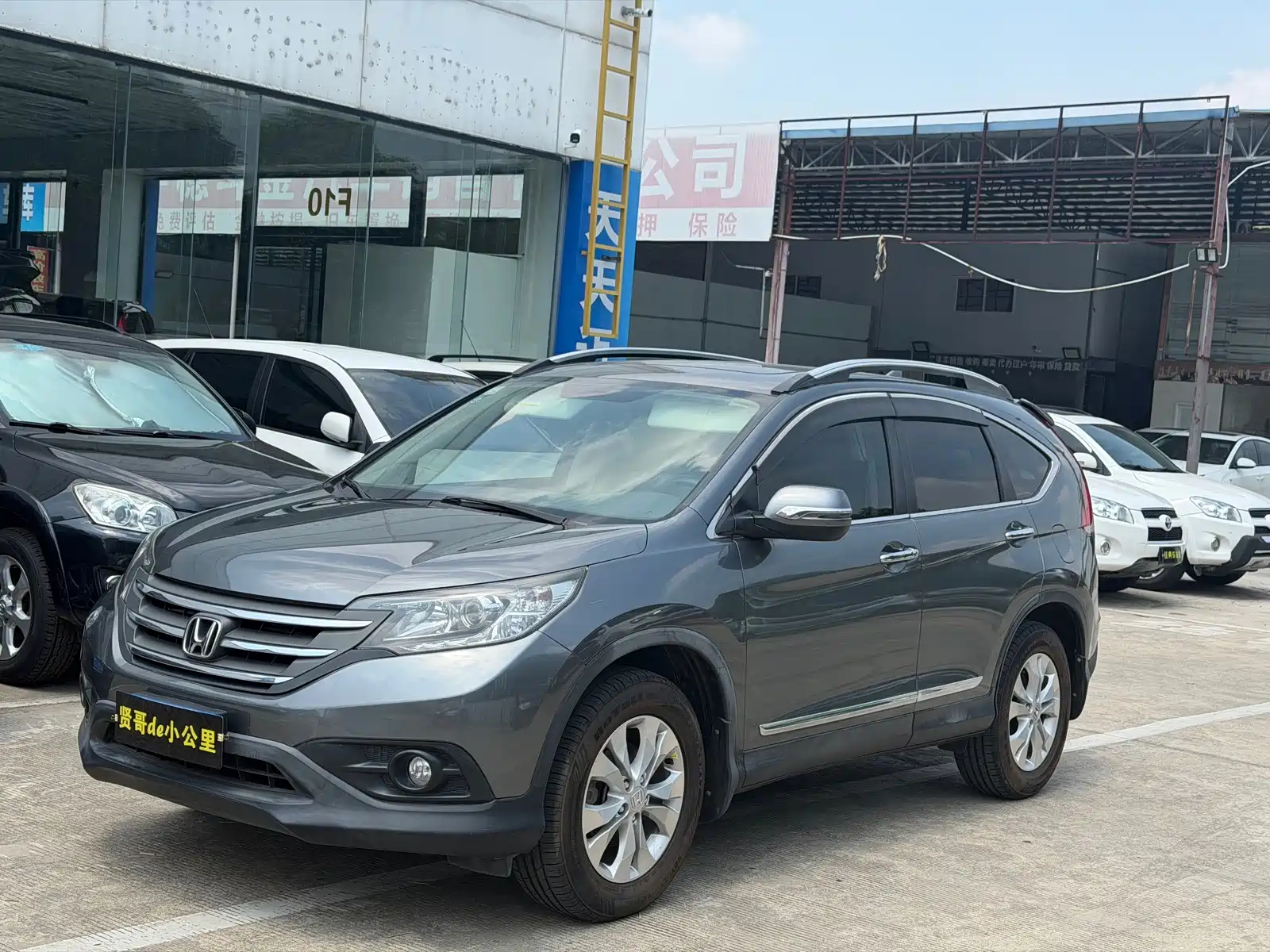 Фото 1 - Honda CR-V