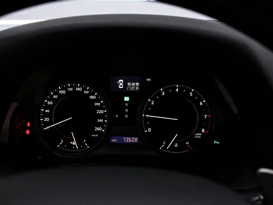 Lexus IS 2008 2008 300 Luxury