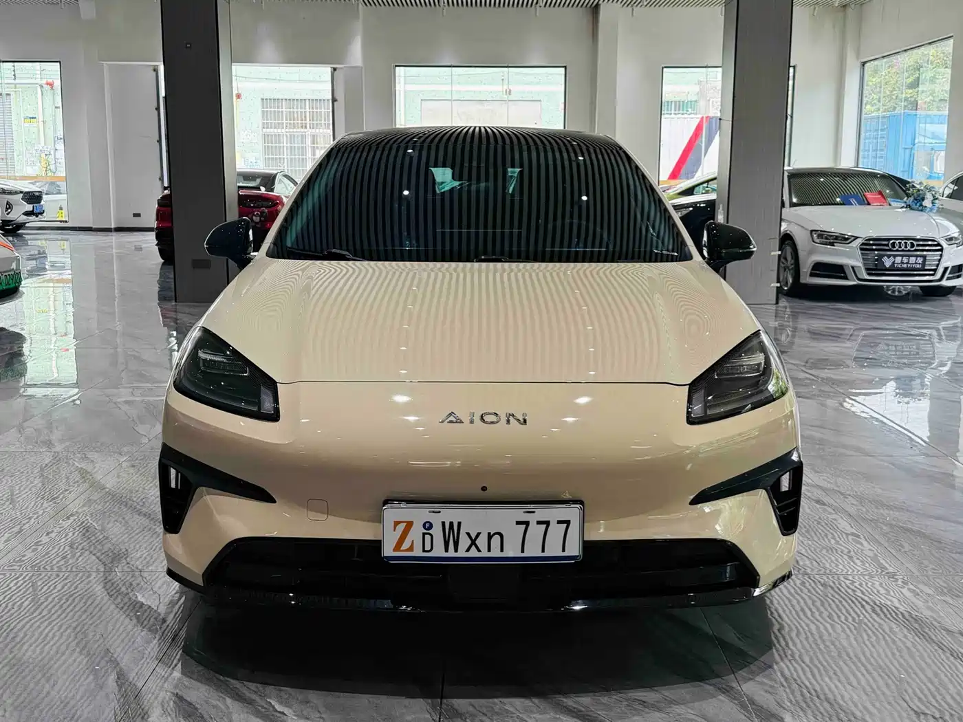 Aion RT 2025 2026 Model 520 Zhihao Edition