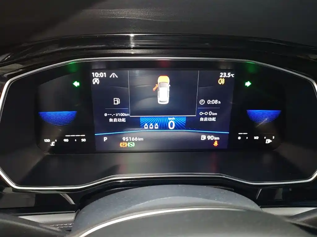 Volkswagen Sagitar 2021 280TSI DSG 30th Anniversary Edition фото 12