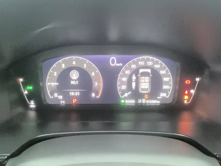 Honda Haoying 2025 2025 240TURBO FWD Luxury 5-Seater