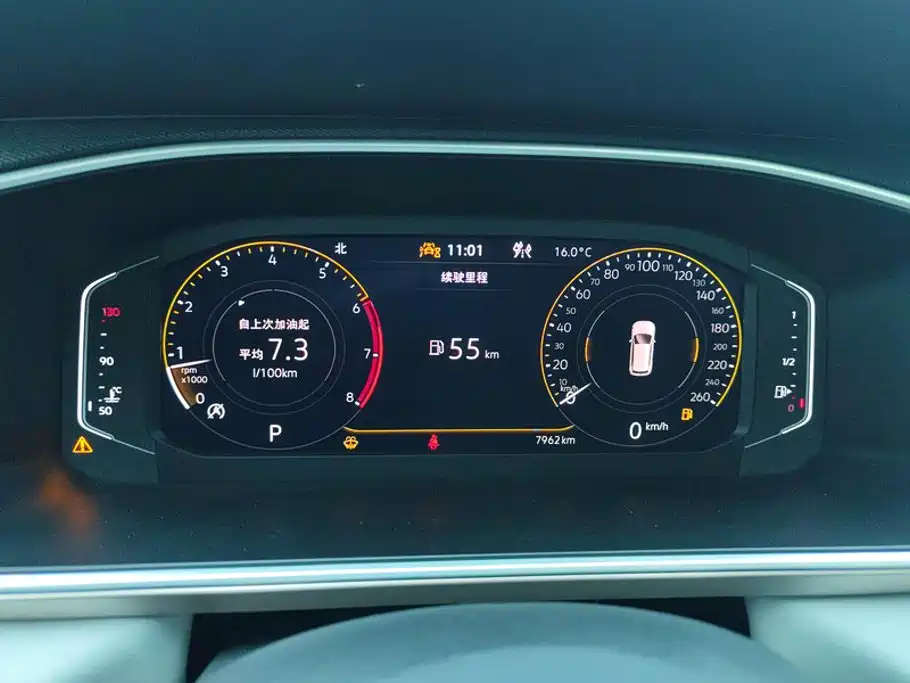 Volkswagen Tharu 2025 2024 300TSI 2WD Full Moon Edition