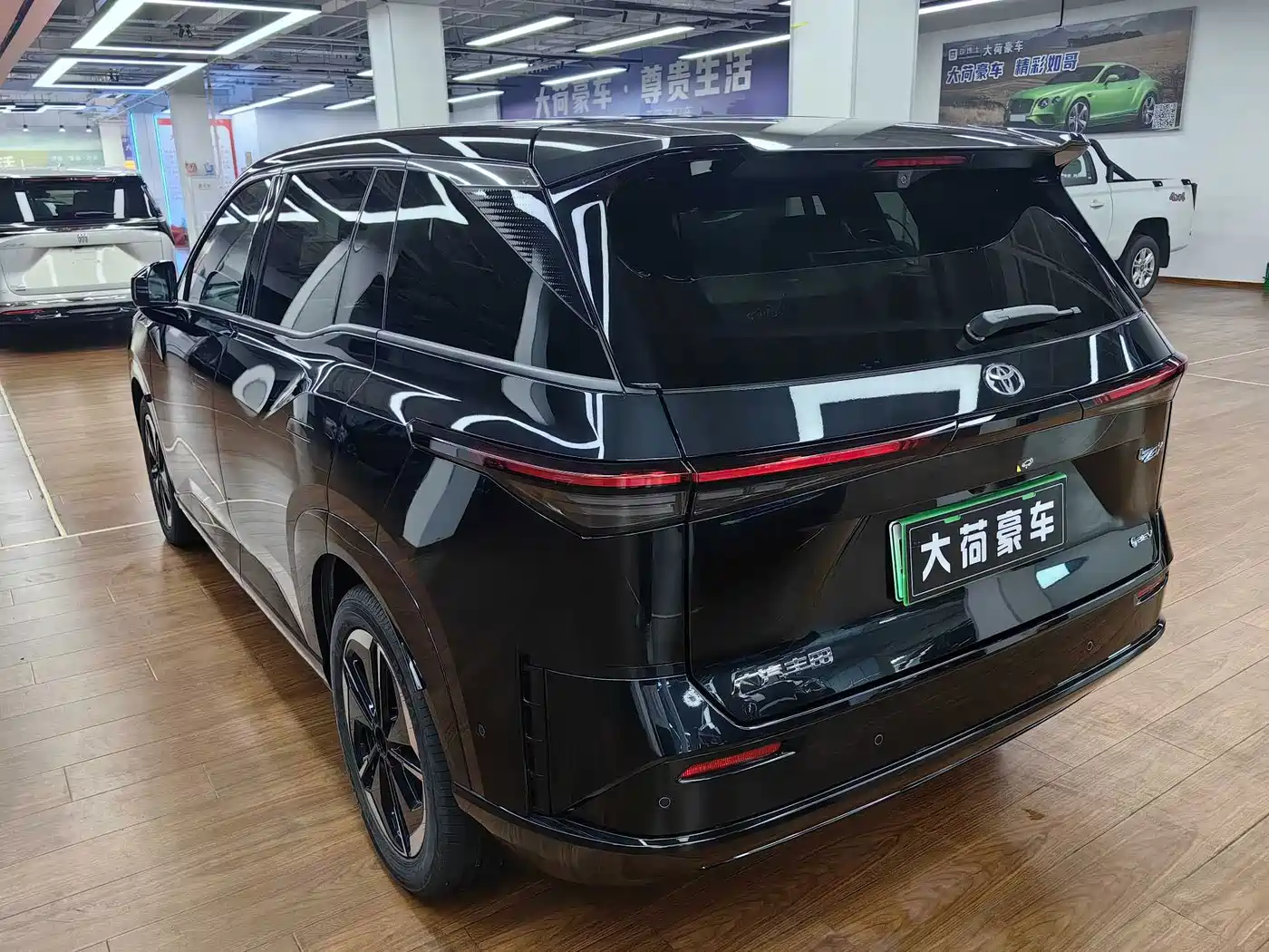 Toyota BoZhi 3X 2026 2025 Model 520 Pro+ LiDAR Version