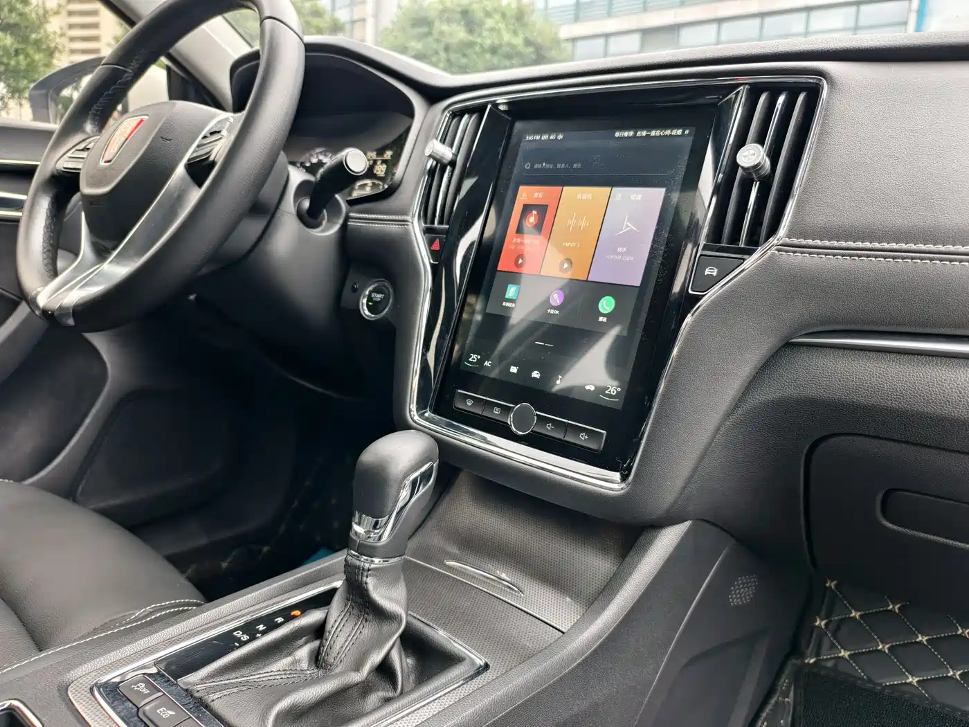 Фото 24 - Roewe i6