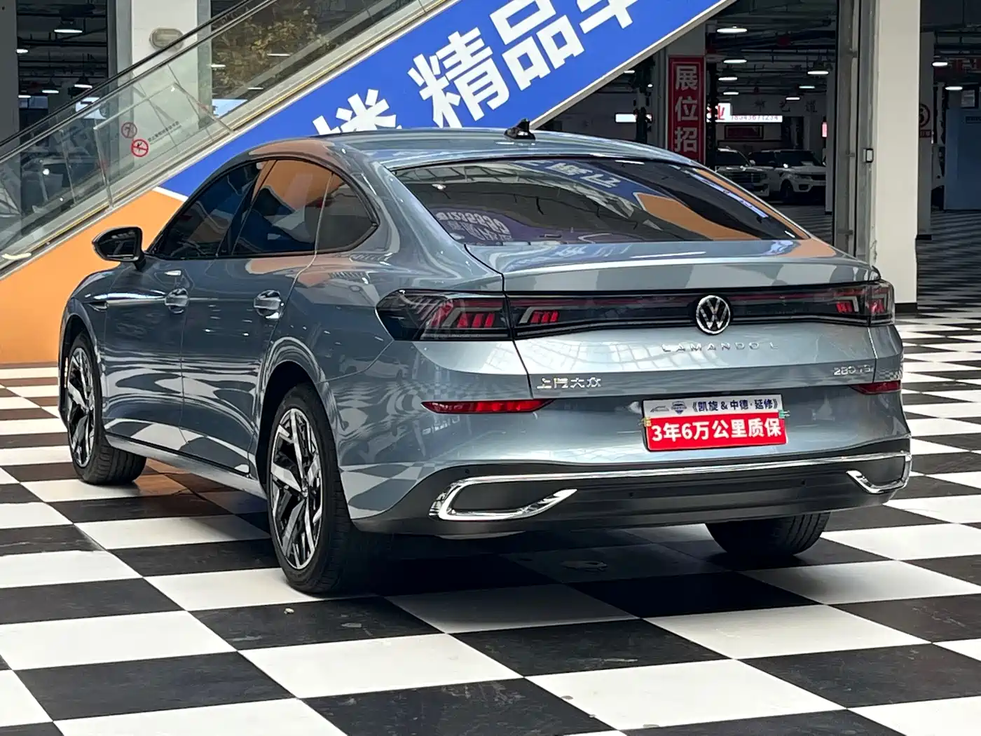 Volkswagen Lamando, миниатюра 4