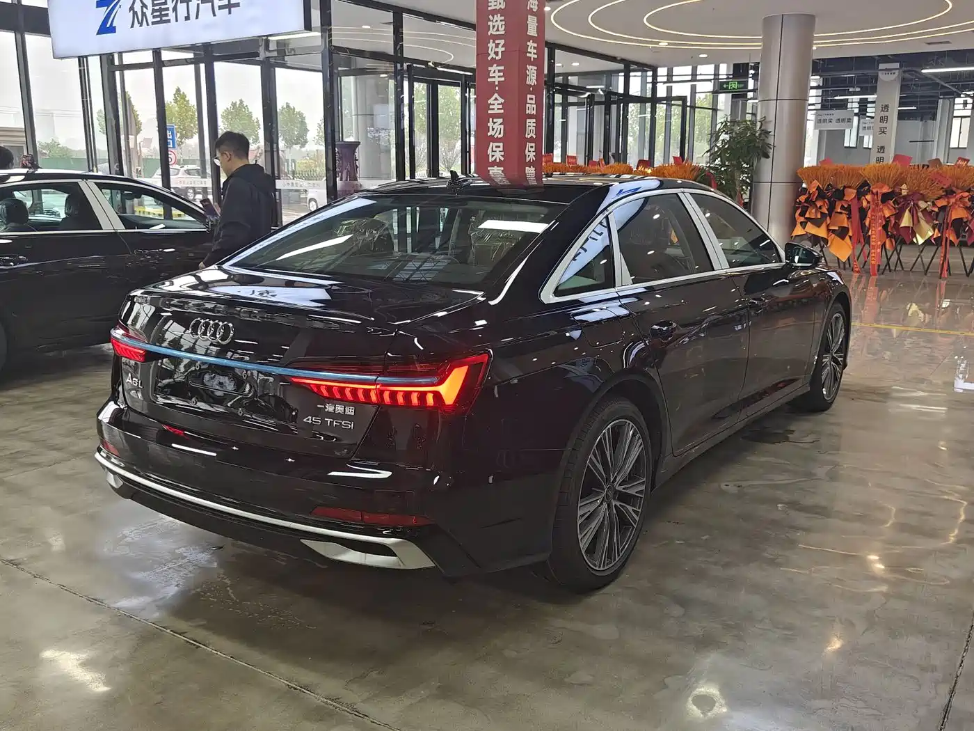 AUDI A6L