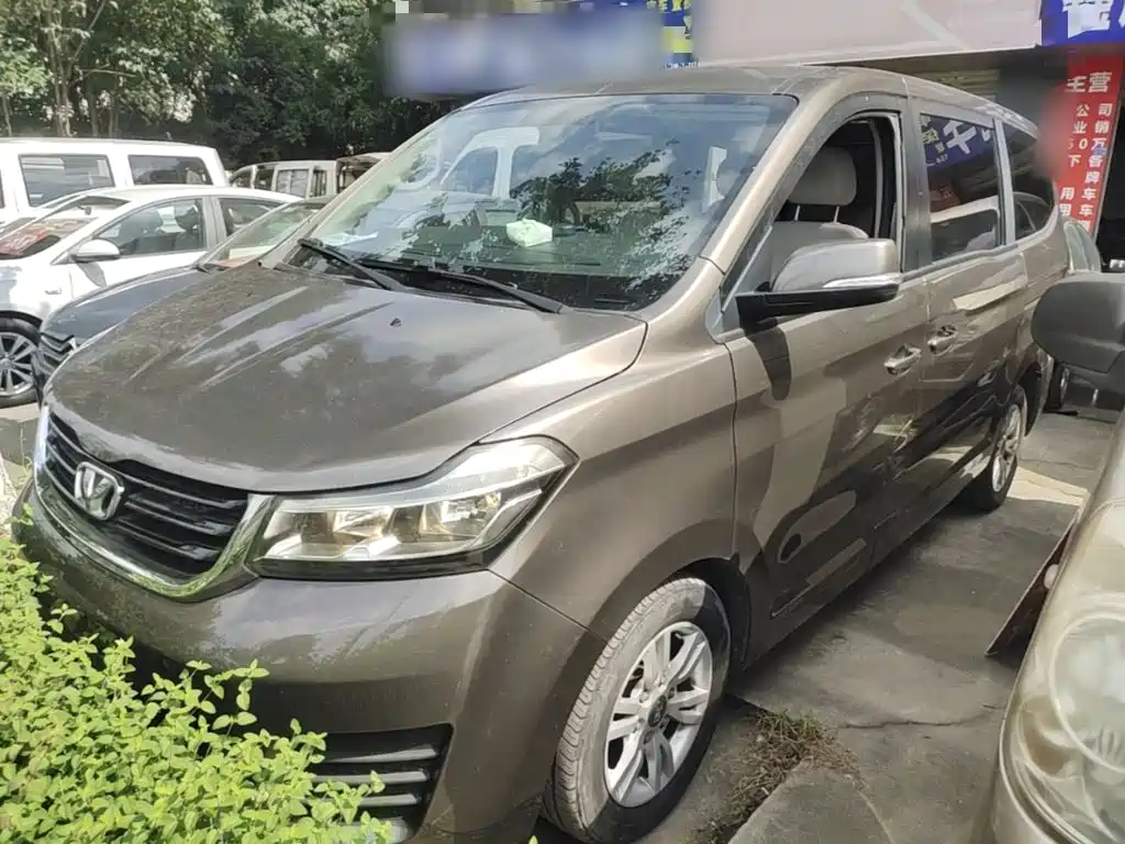 Huasong 7 2020 2015 2.0T Automatic Comfort