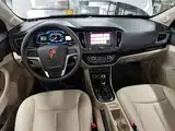 Фото 13 - Roewe 360