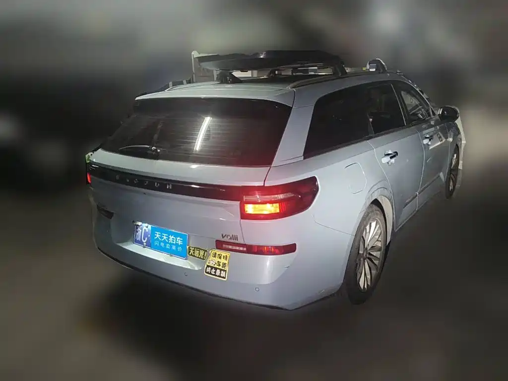 Baojun Valli 2021 2021 1.5T Yili Ranch CVT Luxury