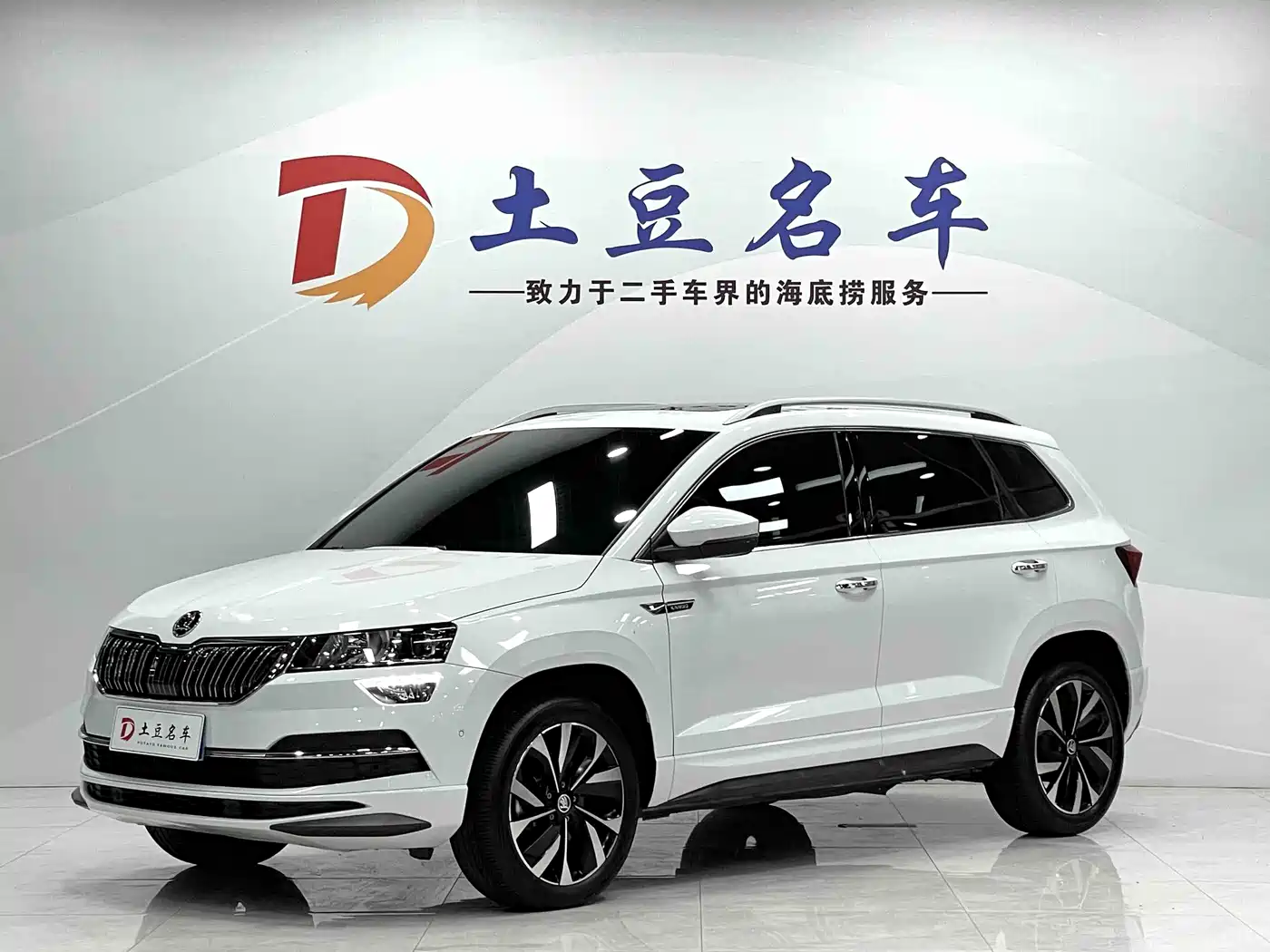SKODA KROK