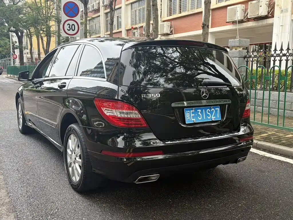 Mercedes-Benz R-Class 2013 2011 R 350 L 4MATIC