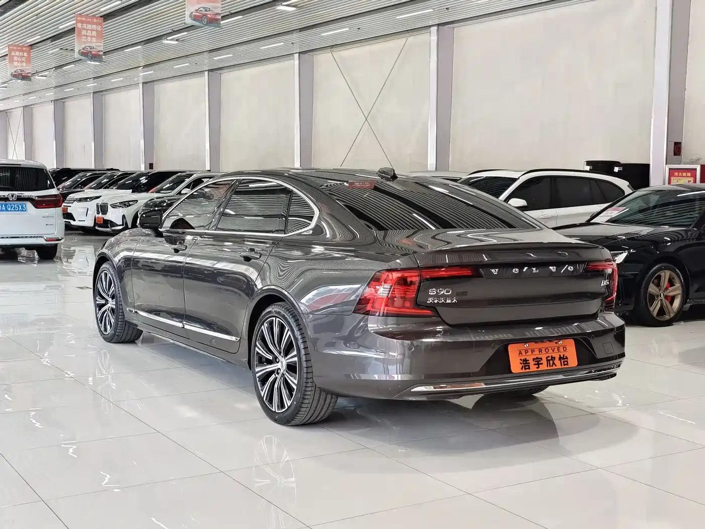 Volvo S90 2025 2024 B5 Inscription Luxury Edition