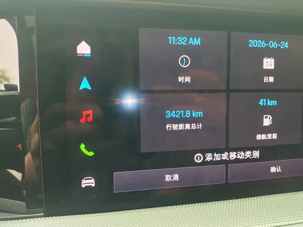 Porsche Cayenne 2026 2025 Cayenne 3.0T Dream Chaser Edition
