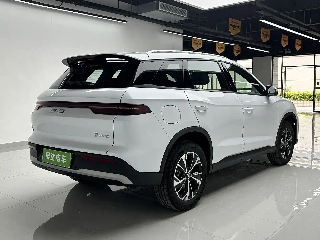 BYD SONGJIANG NEW ENERGY