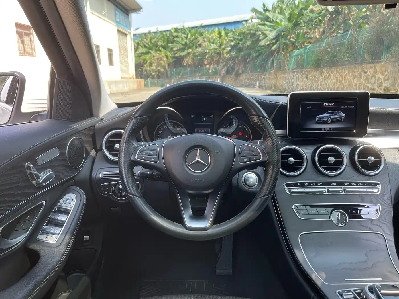Mercedes-Benz C-Class 2015 Facelift C 200 L Sport фото 8