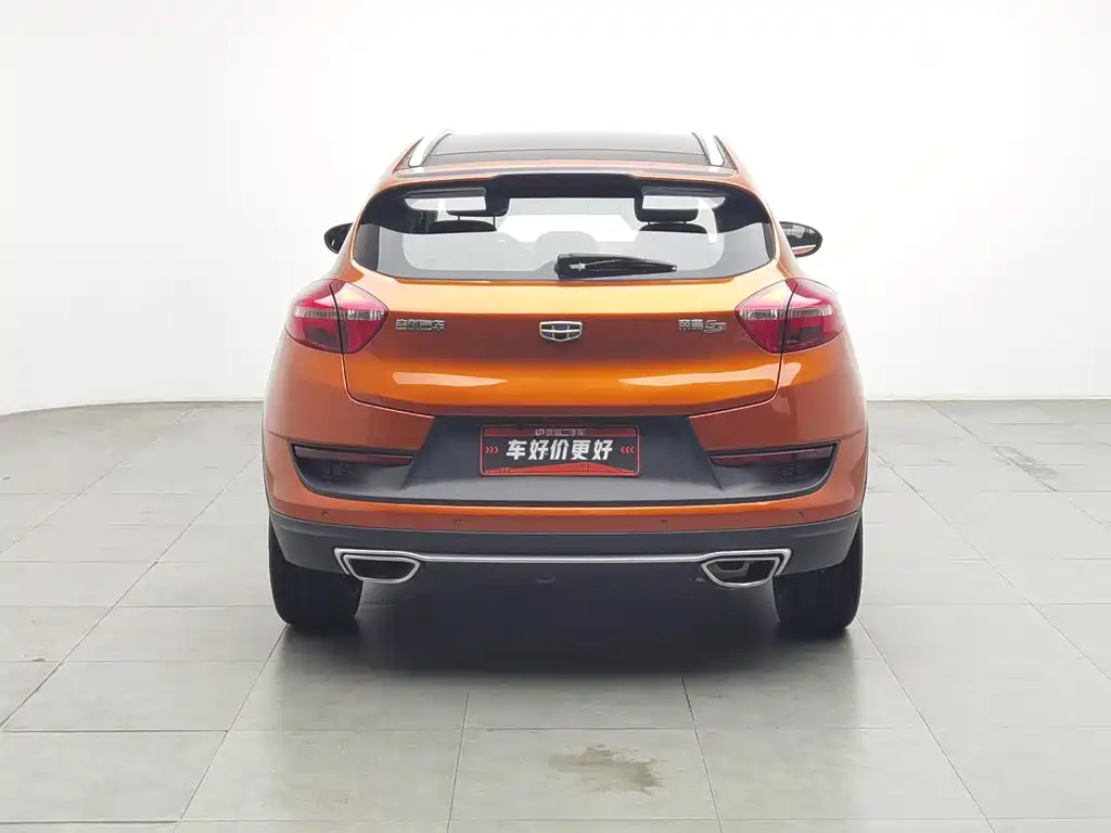 Photo 4 - Geely Emgrand GS