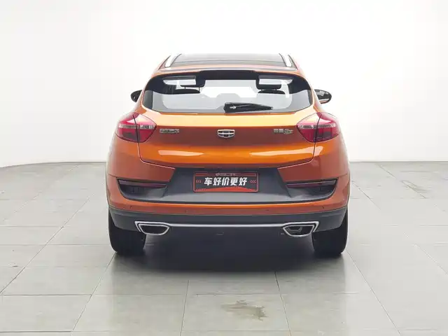 Geely Emgrand GS 2016 Sport 1.3T Auto Premium — фото 4