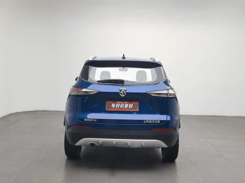 Photo 4 - Baojun 510