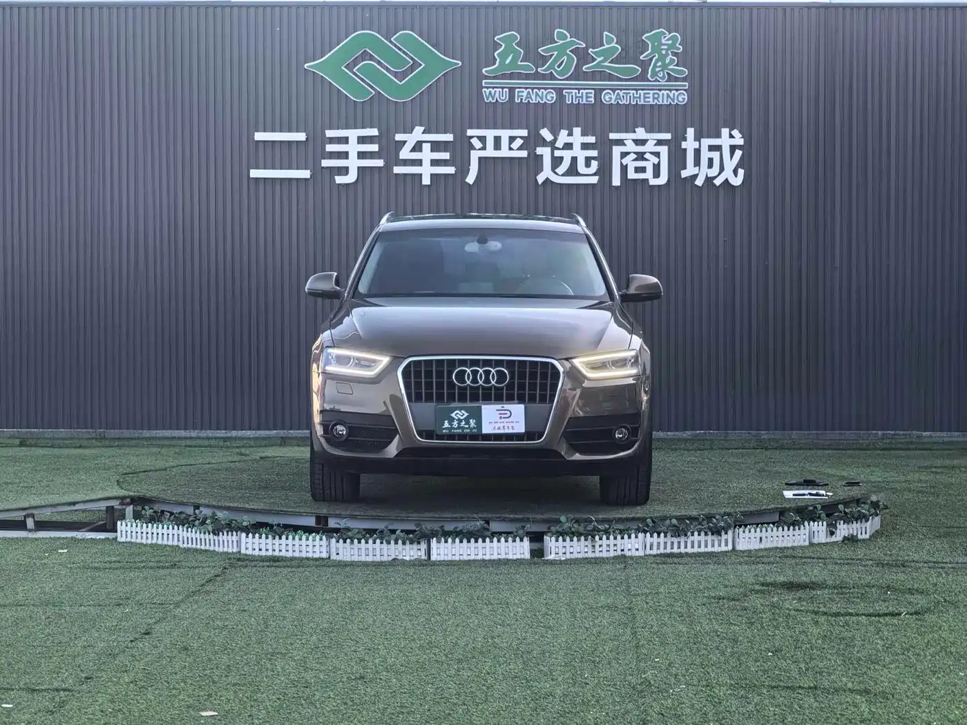 Audi Q3 2015 30 TFSI Progressive фото 2
