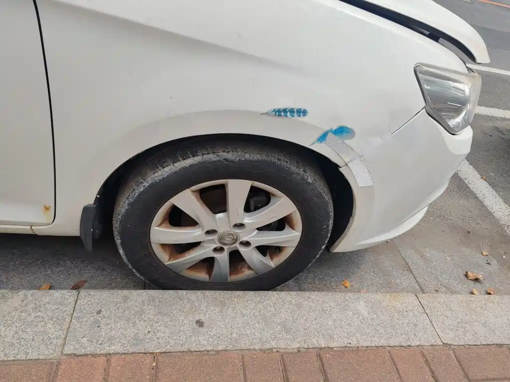 Dongfeng Aeolus A30 2015 2014 1.5L Manual Practical Style