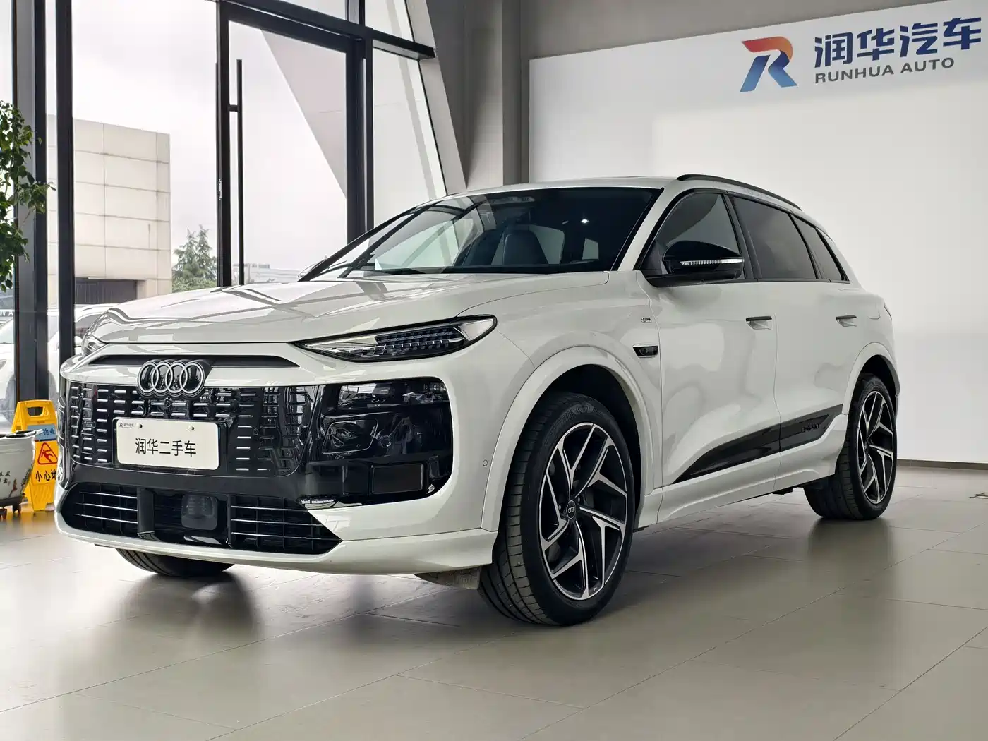 Audi Q6L e-tron 2025 Model Pioneer Edition