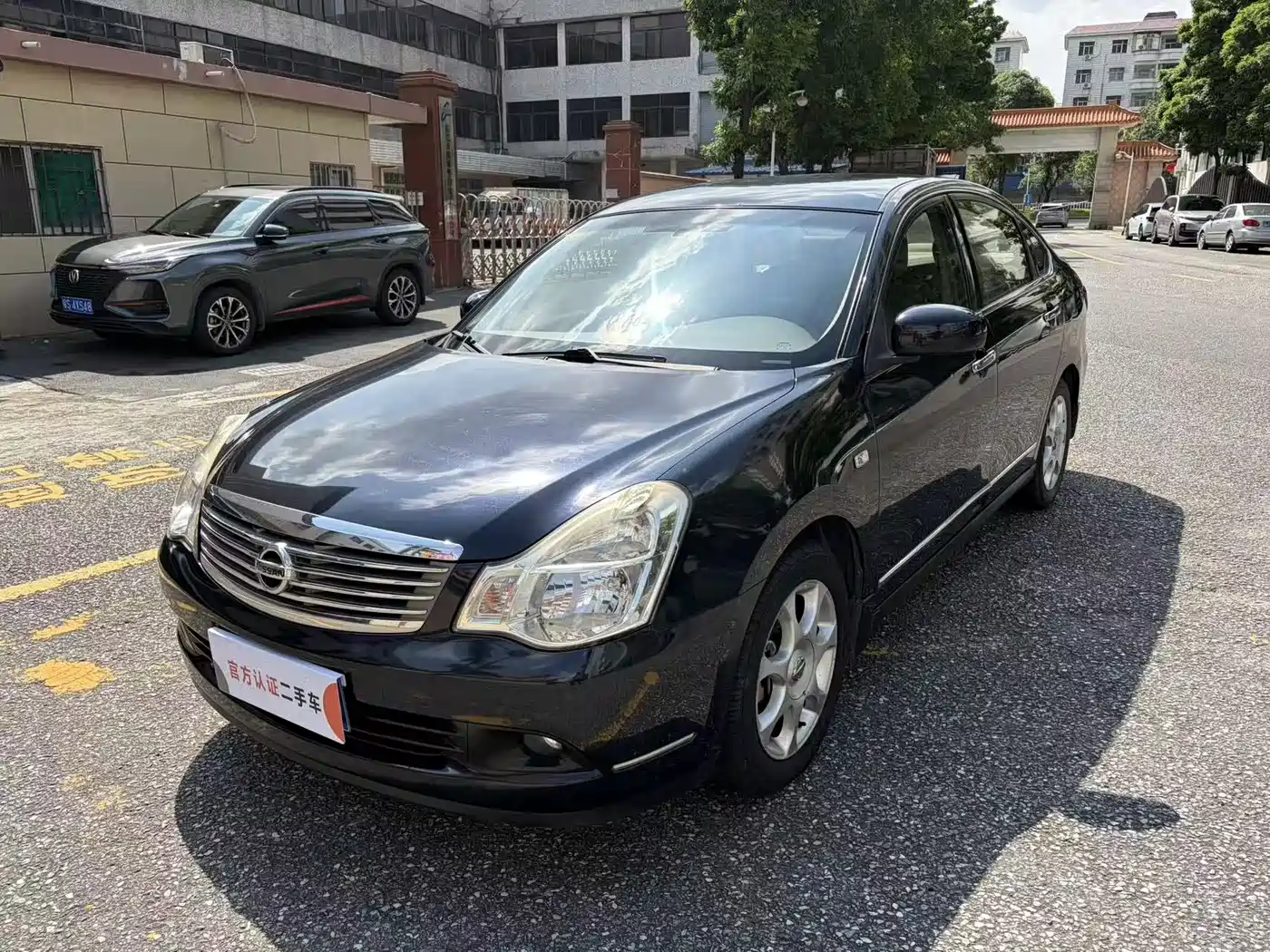 Nissan Sylphy 2008 2008 2.0XE Comfort Edition