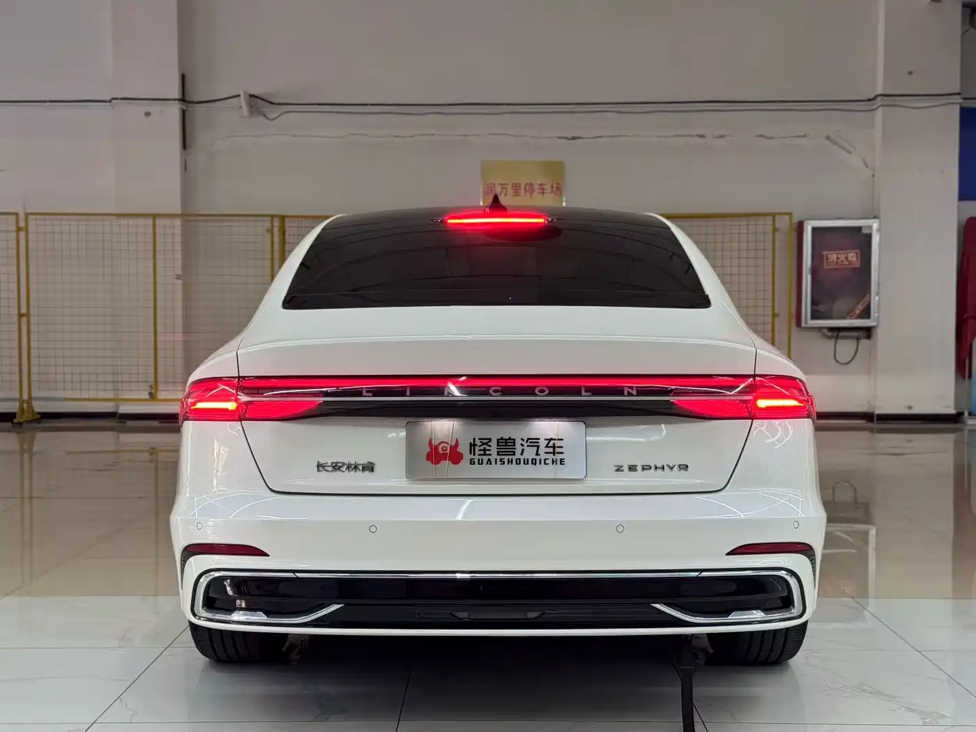 LINCOLN Z