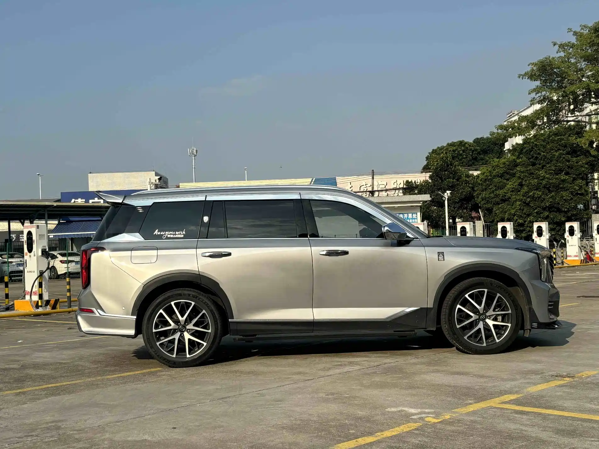 Photo 6 - GAC Trumpchi GS8