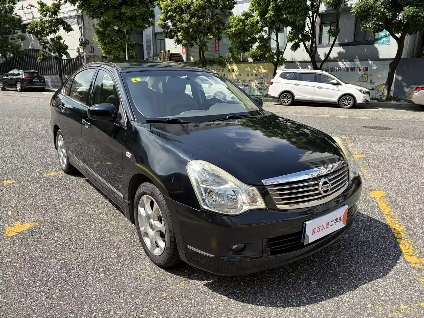 Nissan Sylphy 2008 2008 2.0XE Comfort Edition