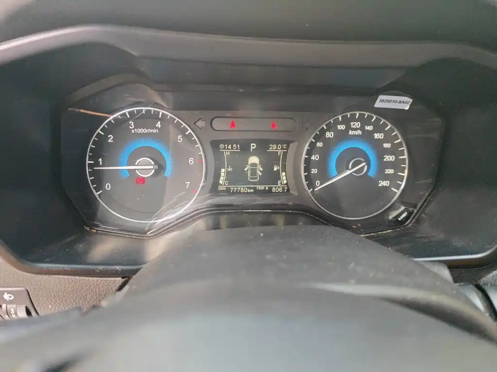 Dongfeng Fengguang Fengguang 580 2016 2016 Model 1.5T CVT Luxury Version