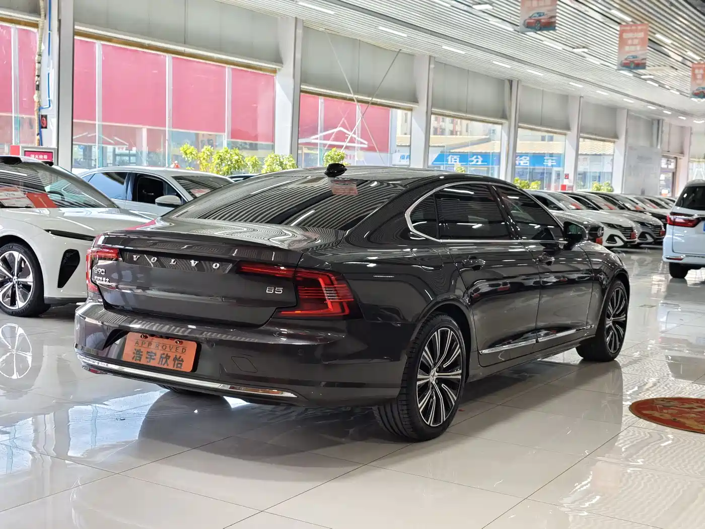 Volvo S90 2025 2024 B5 Inscription Luxury Edition