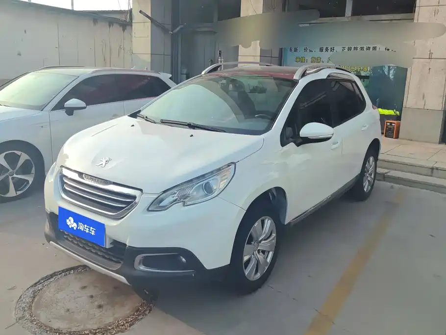 Peugeot 2008 2015 2014 1.6L Manual Fashion Edition