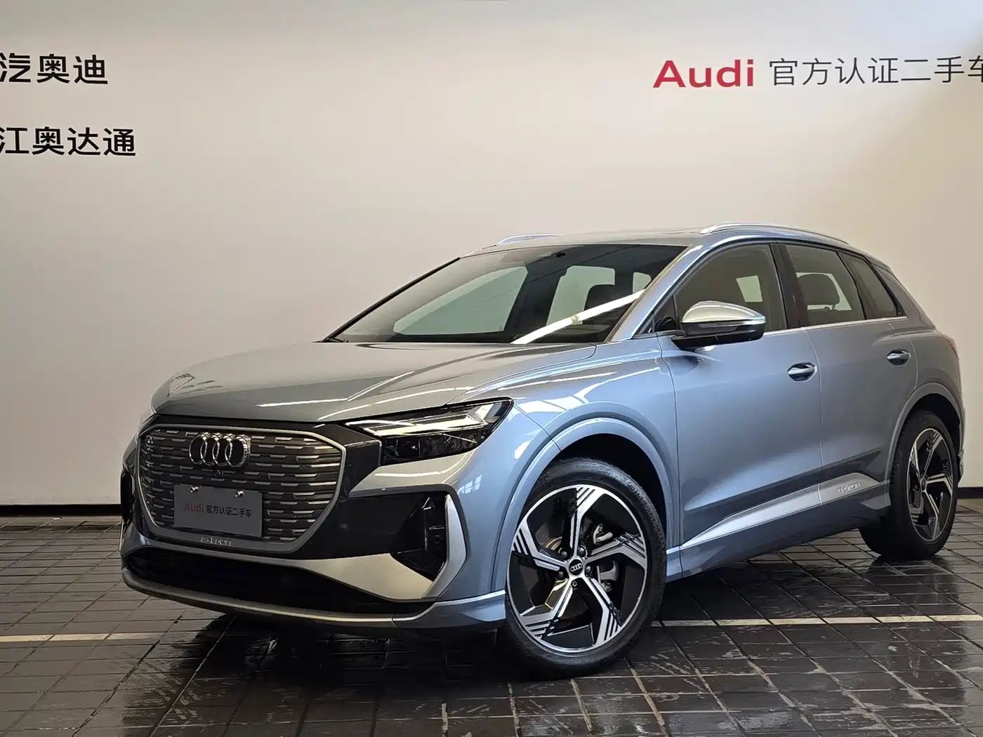 Audi Q4 e-tron 2024 40 e-tron Creation Edition