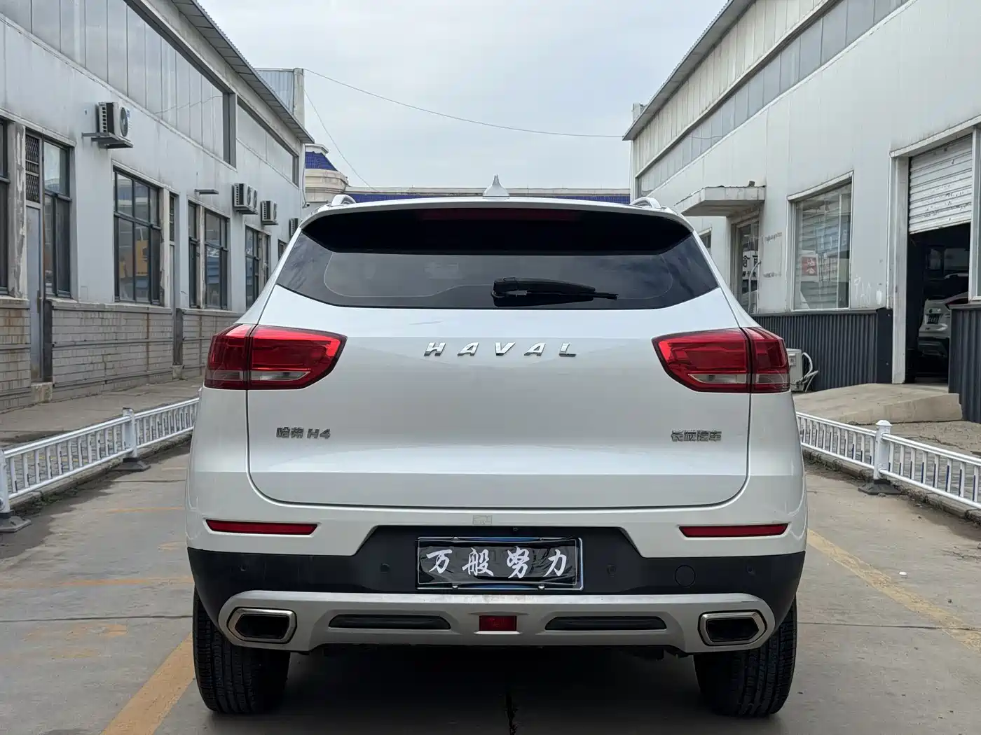Haval H4 2018 2018 Red Label 1.5GDIT DCT Trend Edition