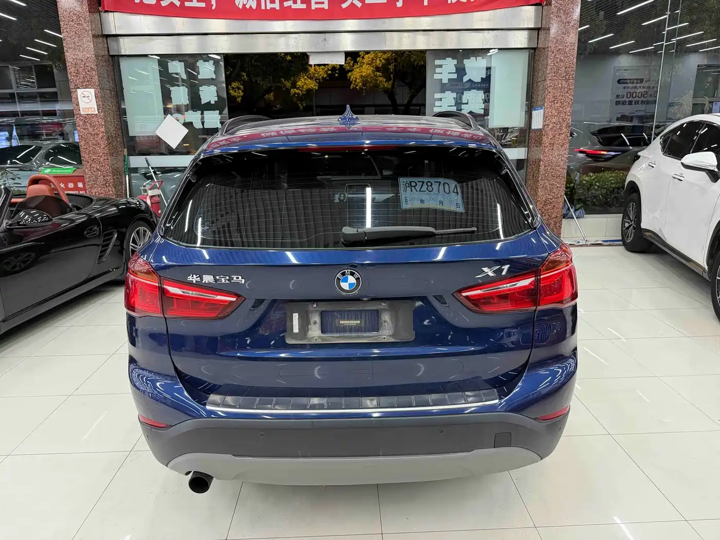 BMW X1 2016 sDrive18Li Premium Model фото 5