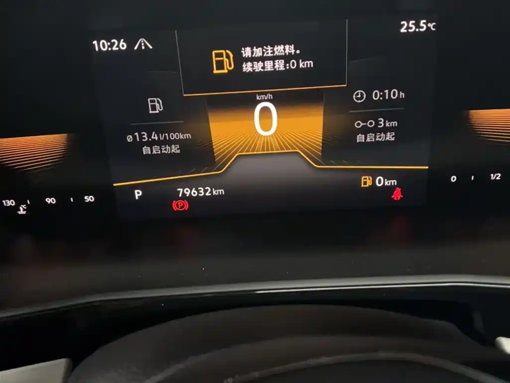Volkswagen Lavida 2022 280TSI DSG Comfort Edition фото 11