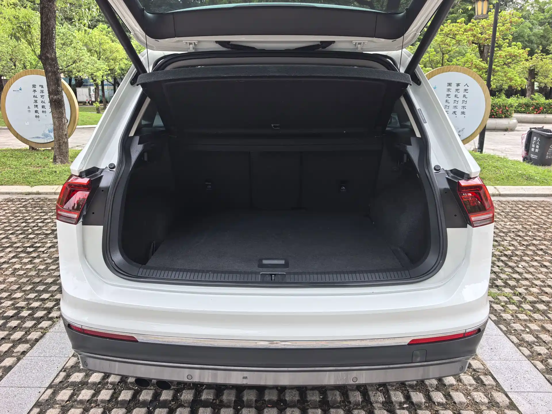 صورة 15 - Volkswagen Tiguan