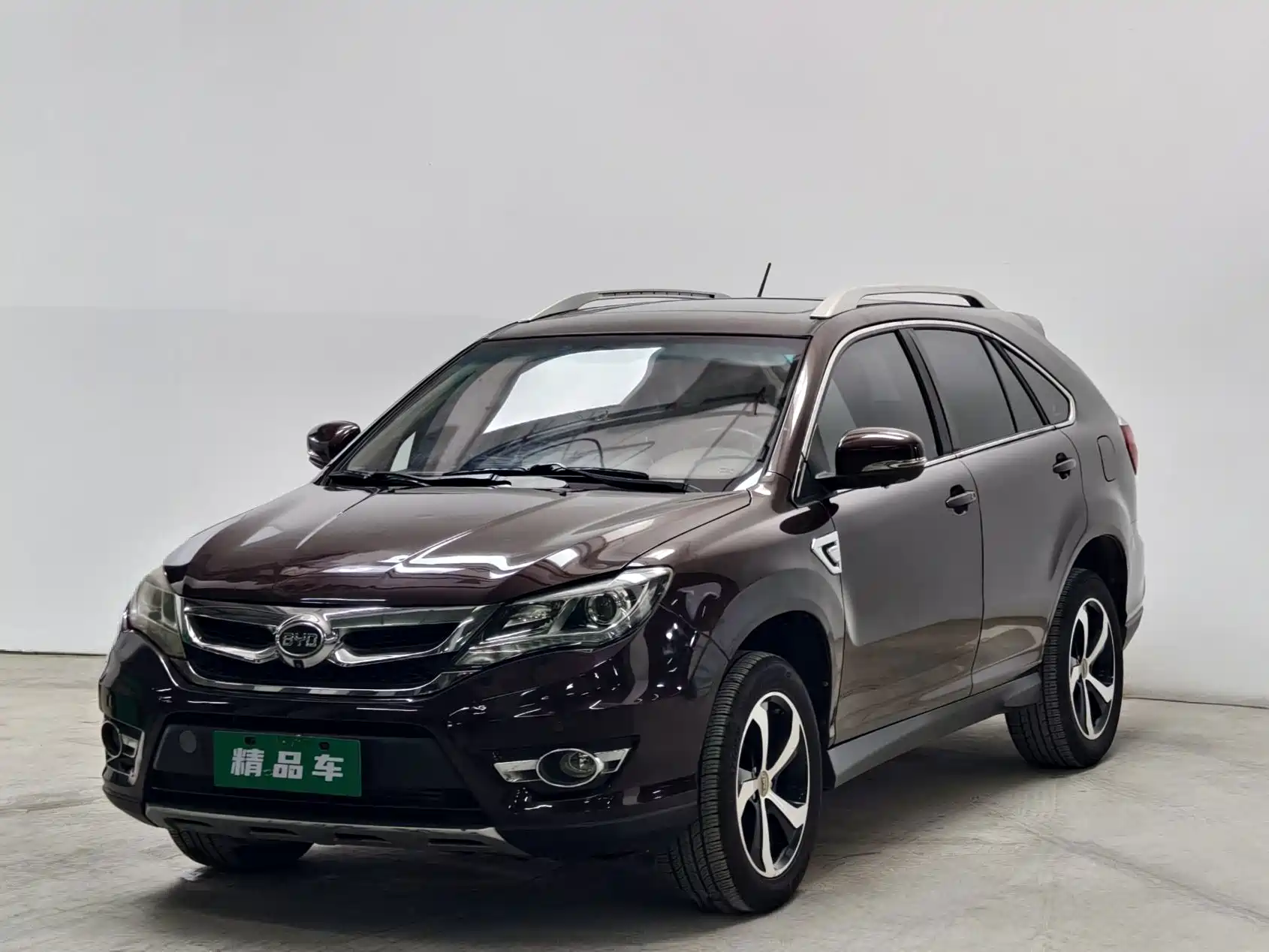 Photo 1 - BYD S7
