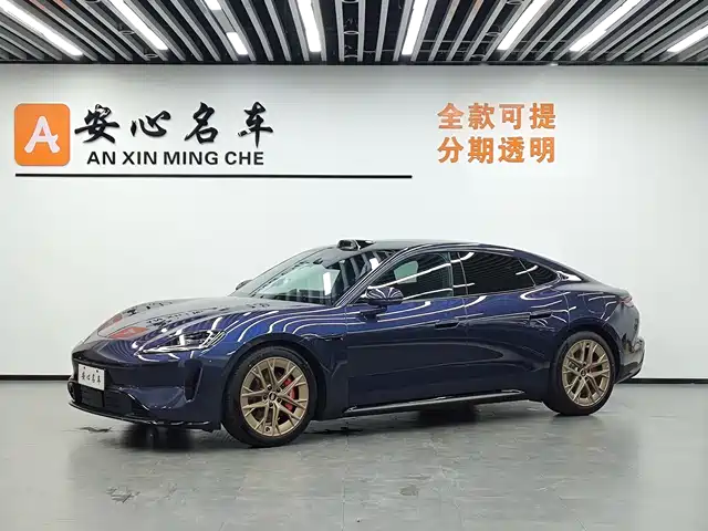  Shangjie Shangjie Z7 2026 Base Model