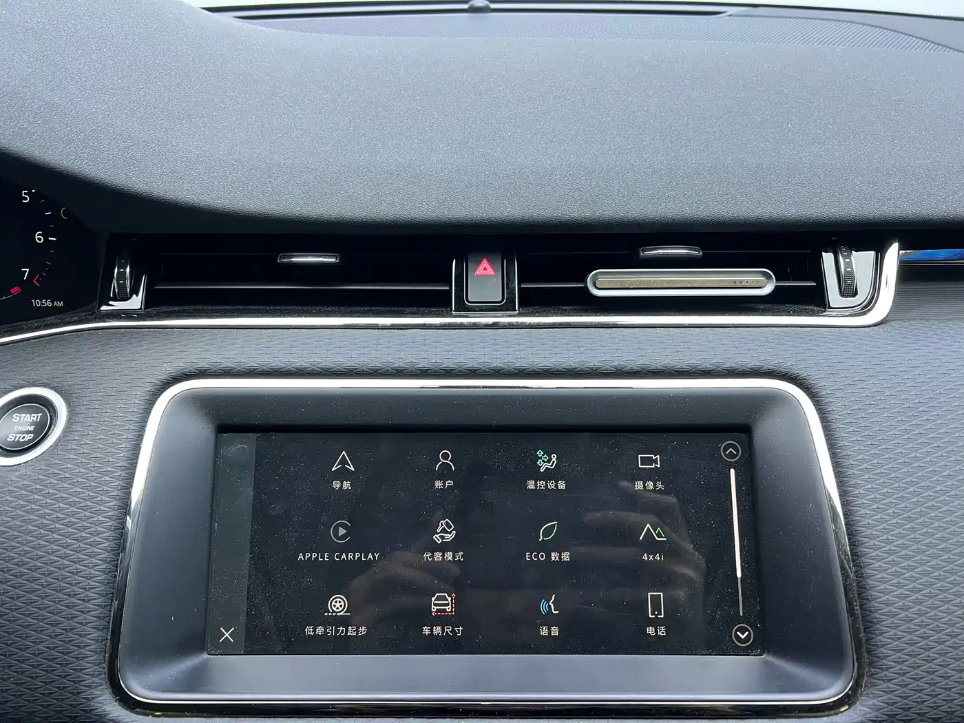 LAND ROVER RANGE ROVER AURORA