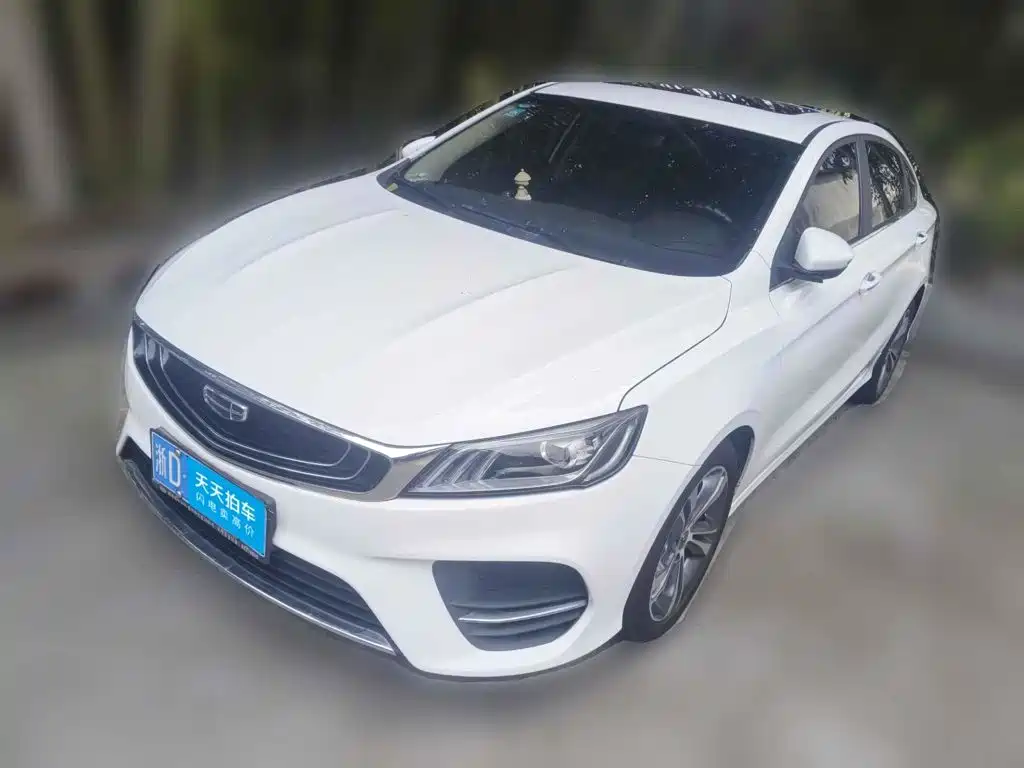Geely Binrui 2020 1.4T CVT Asian Games Edition