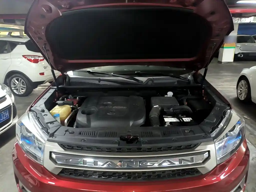 Фото 20 - Changan CS75