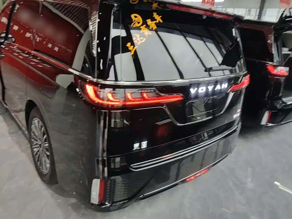 Voyah Auto Voyah Dreamer 2026 2025 Model PHEV Basic Version