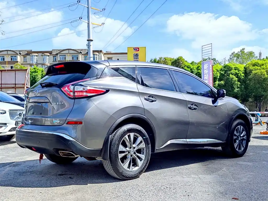 Nissan Murano 2016 2015 2.5L XL 2WD Intelligent Edition
