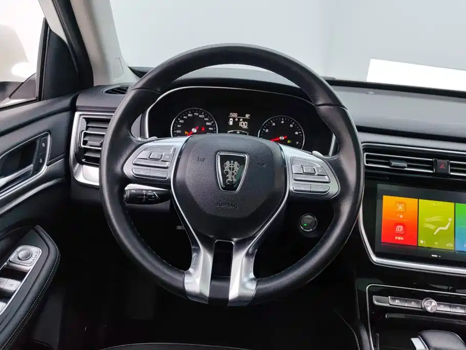 Roewe RX8 2023 2019 30T 2WD Flagship Edition