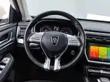 Photo 15 - Roewe RX8