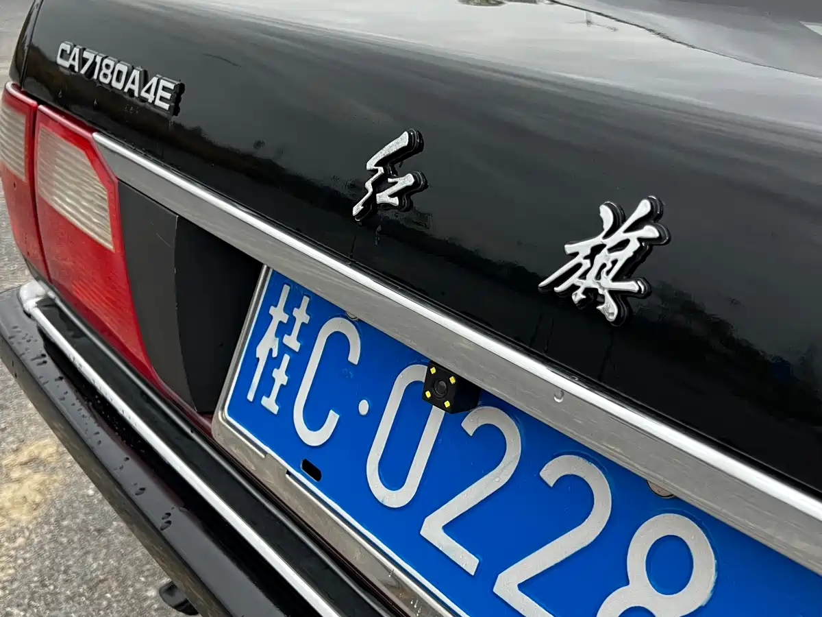 Hongqi New Mingshi 2007 1.8L Olympic Star фото 24